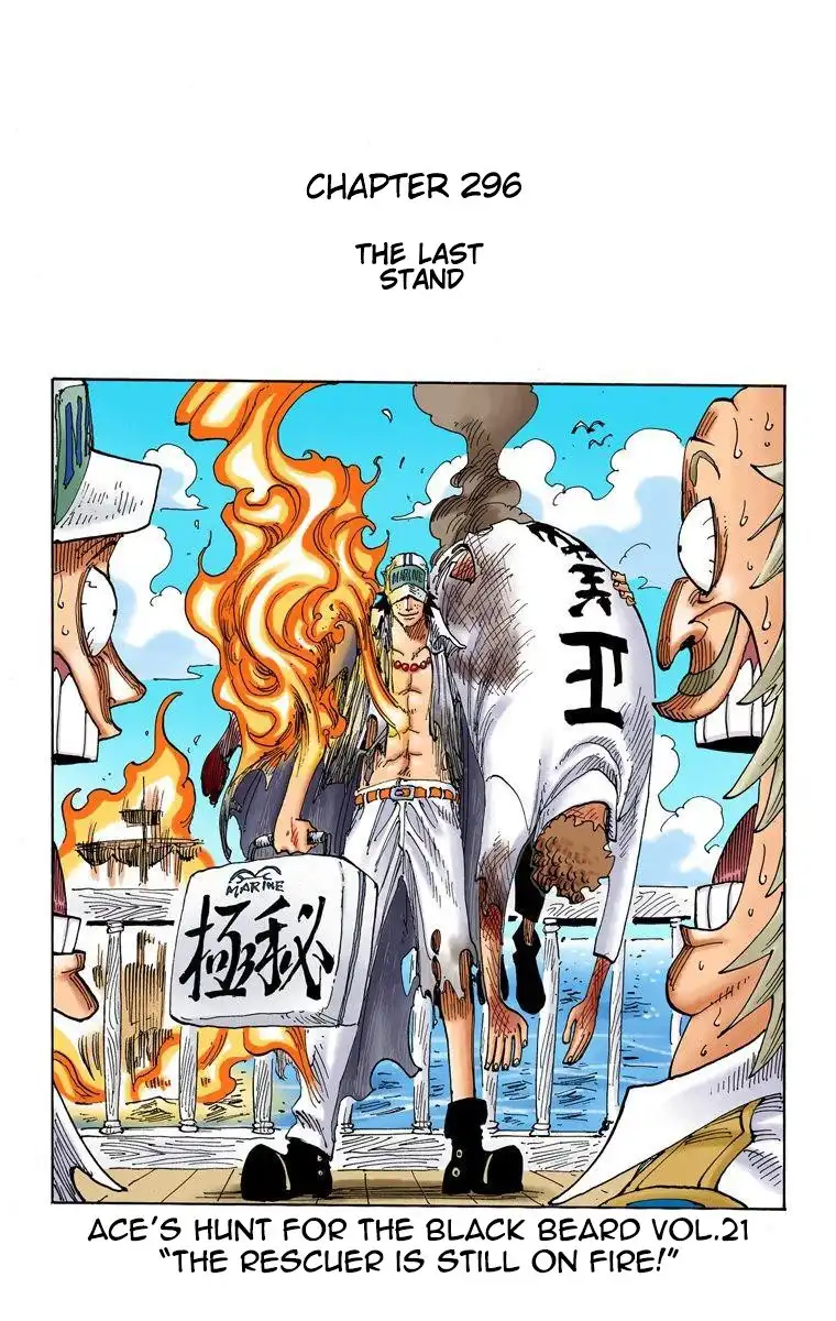 One Piece - Digital Colored Comics Chapter 296 2